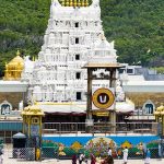 తిరుమల భక్తులకు గుడ్ న్యూస్.. మే 1 నుంచి శ్రీవారి దర్శన విధానంలో కీలక మార్పులు!
