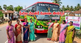 వైద్యరంగంలో సరికొత్త రికార్డు.. కోత లేకుండానే ఓ క్రిటికల్ సర్జరీ సక్సెస్..!