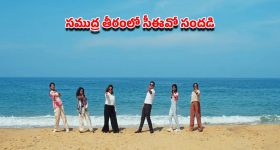 ఎయిర్ ఫ్రైయర్ ఫుడ్.. చుక్క నూనె లేదు సరే, ఆరోగ్యం సంగతేంటీ?