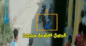 సినిమా సీన్‌ను తలపించిన వేట.. గంజాయి స్మగ్లర్‌ను ప్రాణాలకు తెగించి పట్టుకున్న కానిస్టేబుల్!