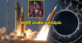 గుండెనిండా గుడిగంటలు.. ఏప్రిల్ 2 : మీనాను ఇంట్లోంచి పంపేందుకు ప్లాన్.. సత్యం మాట వినని ప్రభా.. లాయర్ దెబ్బకు ఫ్యూజుల్ అవుట్..