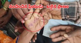 Krithi Shetty : స్టన్నింగ్ లుక్ లో కృతి.. కుర్రాళ్లకు మైండ్ బ్లాక్..