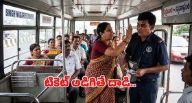 మహేష్ బాబు ‘వారణాసి’ రిలీజ్ ఇంకా ఏడాది మాత్రమే.. క్రియేట్ చేసే రికార్డులు ఇవే..