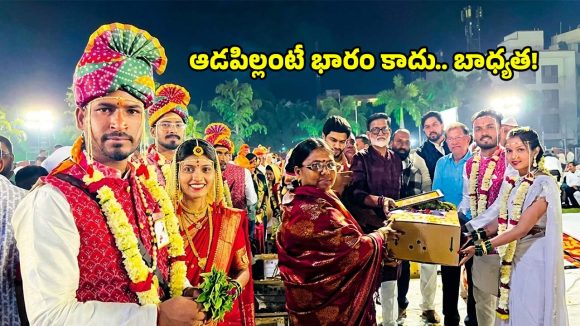 కూతురు లేదని.. వేలమంది ఆడపిల్లలకు కన్యాదానం.. ఈ ఆదర్శ దంపతులకు సెల్యూట్ చేయాల్సిందే!