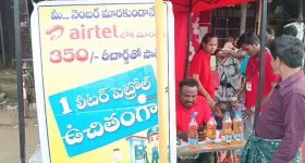 Bigg Boss : నటికి శాపంగా మారిన బిగ్ బాస్.. ఇప్పుడేం చేస్తుందంటే..?