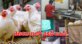 బ్రహ్మముడి.. ఏప్రిల్ 1: ఆస్తి కోసం రేఖ మాస్టర్ ప్లాన్.. కోరి సమస్యలు తెచ్చుకున్న రాజు.. రేఖ మాటతో ఇందు షాక్..