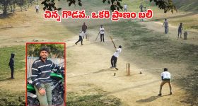 Ramya Moksha : పొట్టిగౌనులో పరువాల విందు చేస్తున్న పచ్చళ్ళ పాప.. కుర్రాళ్ళు తట్టుకోలేరమ్మా..