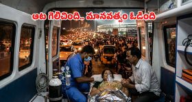 ఐపీఎల్ సందడిలో ఆగిపోయిన ఊపిరి.. ట్రాఫిక్ ఉచ్చులో బాలింత మృతి!