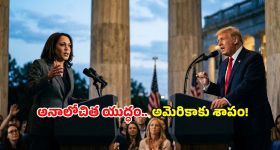 కేంద్ర మాజీ మంత్రి మోహ్‌సినా కిద్వాయ్‌‌ కన్నుమూత