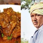 విందులో విషాదం.. గొంతులో ఇరుక్కున్న మాంసం ముక్క.. ప్రాణం తీసిన వైనం