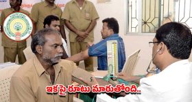 Ego people: ఏ రాశిలో పుట్టిన వారికి ఎక్కువ అహంభావం ఉంటుందో తెలుసా