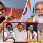 రాజకీయ రణరంగంలో వేడెక్కిన వాతావరణం.. బెంగాల్, తమిళనాడులో హోరాహోరీ పోరు!