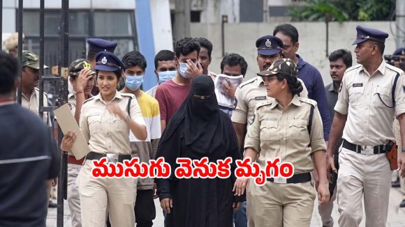 ఇన్‌స్టాలో 40 ఖాతాలు.. వాట్సాప్‌లో వెపన్ ట్రైనింగ్ ప్లాన్.. విజయవాడ టెర్రర్ లింకుల్లో సంచలన నిజాలు!