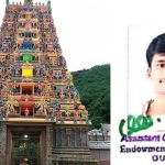 దుర్గమ్మ సన్నిధిలో భారీ మోసం.. నకిలీ పత్రాలతో అర్చకుడి అవతారం!
