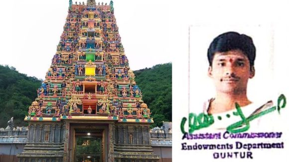 దుర్గమ్మ సన్నిధిలో భారీ మోసం.. నకిలీ పత్రాలతో అర్చకుడి అవతారం!
