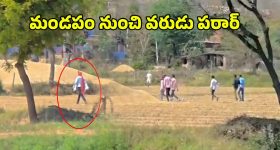 ఆర్బీఐ ఈ కొత్త రూల్‌తో సైబర్ నేరాలకు చెక్.. ఇక యూపీఐ లావాదేవీలు వెనక్కి..
