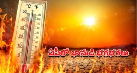 దుర్గమ్మ సన్నిధిలో భారీ మోసం.. నకిలీ పత్రాలతో అర్చకుడి అవతారం!