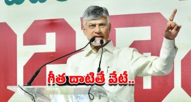 పెళ్లితో ఫ్యాన్స్ కు సడన్ సర్ప్రైజ్ ఇచ్చిన షణ్ముఖ్.. ఫోటోలు వైరల్!