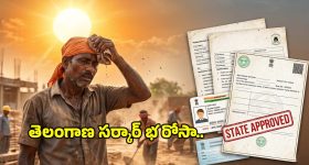 కియా క్రేజీ ప్లాన్.. భారత మార్కెట్ లోకి ఏకంగా 5 కొత్త కార్లు!