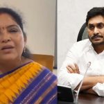 ముందు మీ ఇంటిని చక్కబెట్టుకోండి.. జగన్‌పై మంత్రి సంధ్యారాణి ఘాటు వ్యాఖ్యలు