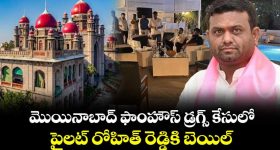 సంగారెడ్డి జైల్లో క్రిశాంక్‌ను పరామర్శించిన హరీశ్ రావు.. కాంగ్రెస్ ప్రభుత్వంపై నిప్పులు