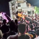 నాసిక్‌లో ఘోర ప్రమాదం.. బావిలోకి దూసుకెళ్లిన కారు.. ఒకే కుటుంబానికి చెందిన 9 మంది దుర్మరణం!