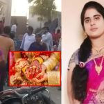 ఘోరం.. కన్న కూతురిపై కాలయముడైన తండ్రి.. ప్రేమ పెళ్లి చేసుకుందని ప్రాణం తీశాడు!