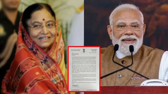 మహిళా రిజర్వేషన్ బిల్లుపై ప్రధానికి ప్రతిభా పాటిల్ ప్రశంసలు.. ప్రజాస్వామ్య బలోపేతానికి ఇదో ముందడుగు
