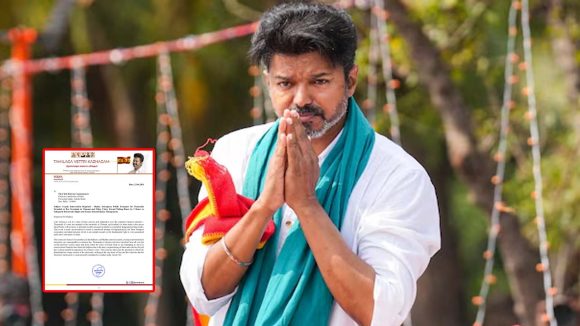 కేంద్ర ఎన్నికల సంఘానికి TVK చీఫ్ విజయ్ లేఖ.. అందులో ఏం రాసారంటే?