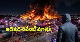 మంత్రి పొన్నం ప్రభాకర్ బంపర్ ఆఫర్.. ఇకపై వారికి కూడా ఉపాధి గ్యారంటీ!