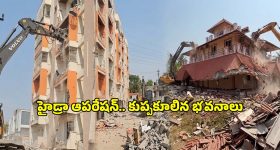 ఓటీటీ డేట్ ఫిక్స్ చేసుకున్న పవన్ కళ్యాణ్ ‘ఉస్తాద్ భగత్ సింగ్’.. ఎప్పుడంటే?