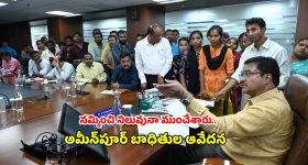 వివాదంలో అంబానీ..ముంబై ఇండియ‌న్స్ కోచ్ గా మహ్మద్ అమీర్ ?