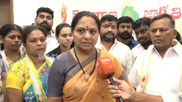 కౌంట్‌డౌన్ షురూ.. మరో 48 గంటల్లో కొత్త పార్టీ ఏర్పాటు, పేరు ఇదే.. ‘బిగ్ టీవీ’తో కవిత ఎక్స్‌క్లూజివ్