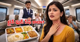 వామ్మో.. వందే భారత్ ఫుడ్ అంత డేంజరా?  లేడీ ప్యాసింజర్ షాకింగ్ కామెంట్స్!