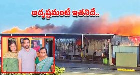 విమానయాన సంస్థలకు కేంద్రం బంపర్ ఆఫర్.. ల్యాండింగ్, పార్కింగ్ ఛార్జీల్లో 25% తగ్గింపు!
