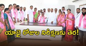 గెలాక్సీ A27 ఫీచర్లు లీక్.. 45W ఫాస్ట్ ఛార్జింగ్‌తో శాంసంగ్ కొత్త ప్లాన్.. ధర ఎంతంటే?