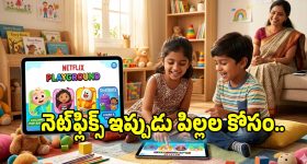 బడ్జెట్ నిర్వాహణలో టాలీవుడ్ అంత పూరా?.. ఈ విషయాలు తెలిస్తే మతి పోతుంది..