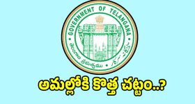 0, 0 , 0 వ‌రుస‌గా వైభ‌వ్ తో పాటు ముగ్గురు డ‌కౌట్...9 ప‌రుగుల‌కే 5 వికెట్లు కోల్పోయిన‌ రాజ‌స్థాన్‌