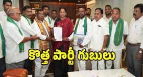 రూ.5000 లోపు స్మార్ట్‌వాచ్‌లు.. తక్కువ ధరలో ఎక్కువ ఫీచర్లు!