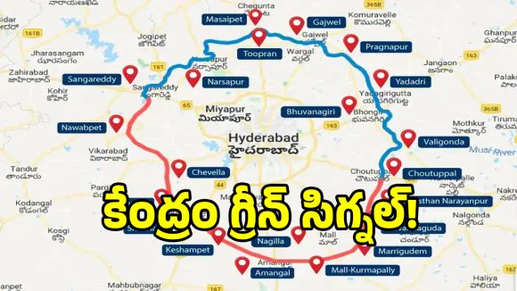 రాష్ట్రంలో మెట్రో, ఎంఎంటీఎస్ అట్టర్ ప్లాప్.. ఇప్పుడు అందరి చూపు అటువైపే..?