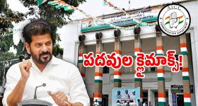 తెలంగాణ నుంచి రాజ్యసభ సభ్యులుగా ప్రమాణస్వీకారం చేసిన అభిషేక్ మను సింఘ్వీ, వేం నరేందర్ రెడ్డి