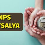 పిల్లల పేరుపై నెలకు రూ.1000, రాబడి కోట్లలో!.. NPS వాత్సల్య స్కీమ్ పూర్తి వివరాలు ఇలా!