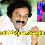 వీవీ వినాయక్ సంచలన వ్యాఖ్యలు.. ఎన్టీఆర్ కోసం కొడాలి నాని అంతకు తెగించాడా?