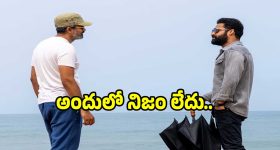 ఎన్టీఆర్, ప్రశాంత్ నీల్ మూవీపై వస్తున్న వార్తలకు చెక్ పెట్టిన మూవీ టీం..