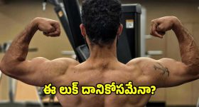 ఎన్టీఆర్ న్యూలుక్ చూశారా..? ఈ సారి బాక్సాఫీస్ బద్దలవ్వాల్సిందే..