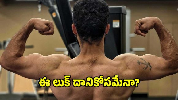 ఎన్టీఆర్ న్యూలుక్ చూశారా..? ఈ సారి బాక్సాఫీస్ బద్దలవ్వాల్సిందే..