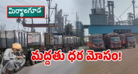 బజాజ్ నుంచి స్టైలిష్ అప్‌డేట్,  ‘బ్లాక్ గోల్డ్’ కలర్‌ తో పల్సర్ 150!