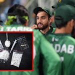 Mohammad Nawaz Drugs: పాకిస్తాన్ జ‌ట్టులో డ్ర‌గ్స్ క‌ల‌కలం..మహమ్మద్ నవాజ్ కు పాజిటివ్