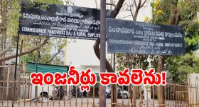 పోలీస్ స్టేషన్ ను ఆశ్రయించిన సింగర్ మంగ్లీ..150 కోట్ల మోసం పై ఊహించని ట్విస్ట్!