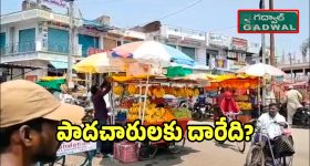 BSNL ఐకానిక్ రీఛార్జ్ ప్లాన్.. కేవలం ఒక్క రూపాయికే.. నెలంతా అపరిమిత సేవలు!